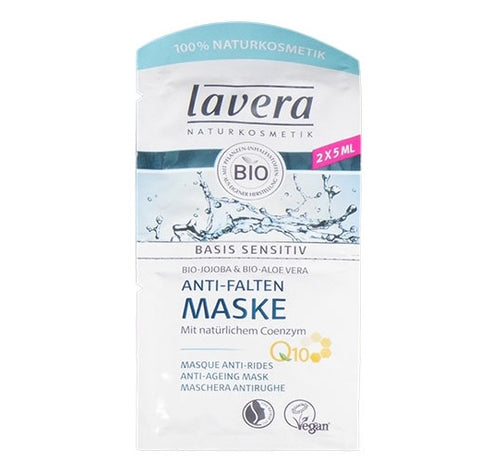 Lavera Basis Organic Face Mask - Organic Jojoba, Aloe & Q10